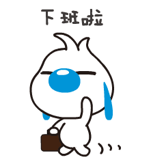 下班了，来首DJ去除班味~