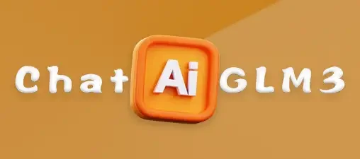 【折腾笔记】Windows系统运行ChatGLM3-6B模型实验