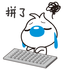 距离月入25k也就还差一个大佬带我~