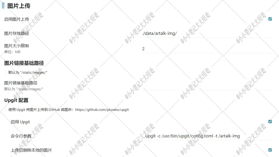 25e9c271349e087726f855e48e8f6b91.webp